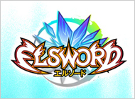 エルソード