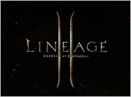 リネージュⅡ