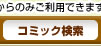 R~bN