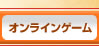 ICQ