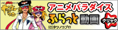 挩