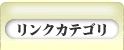 NJeS