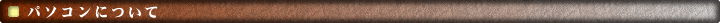 p\Rɂ