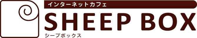 シープボックス